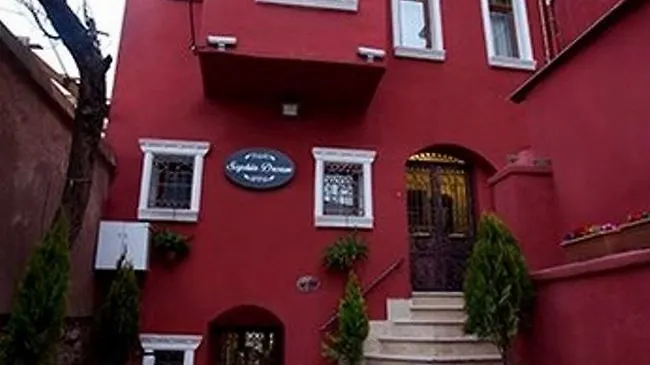 Sophia Dream 伊斯坦布尔